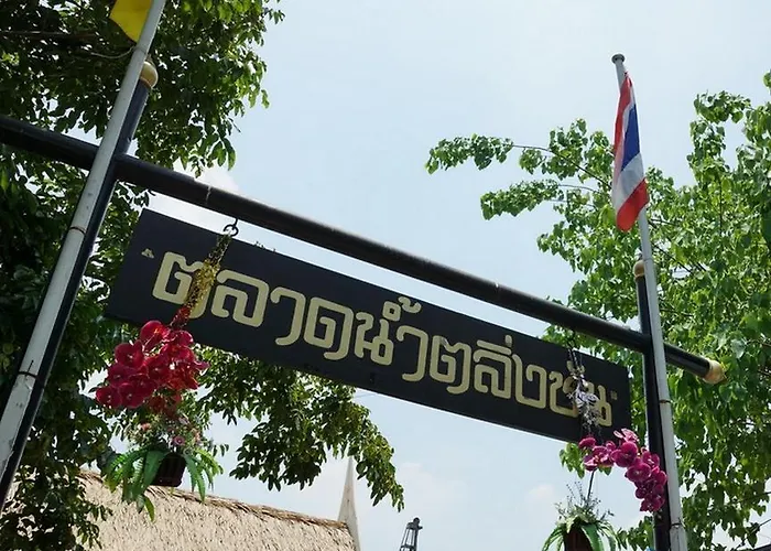 Апарт-отель Riski Bangkok-noi - Wasit